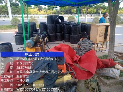 江边乡管道短管置换-管道顶管-炜誉市政