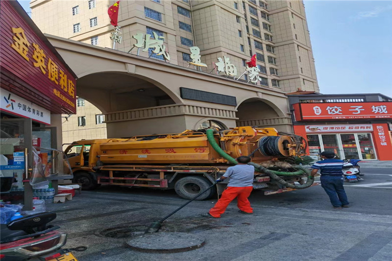 江边乡管道清淤的危害性？炜誉市政工程有限公司
