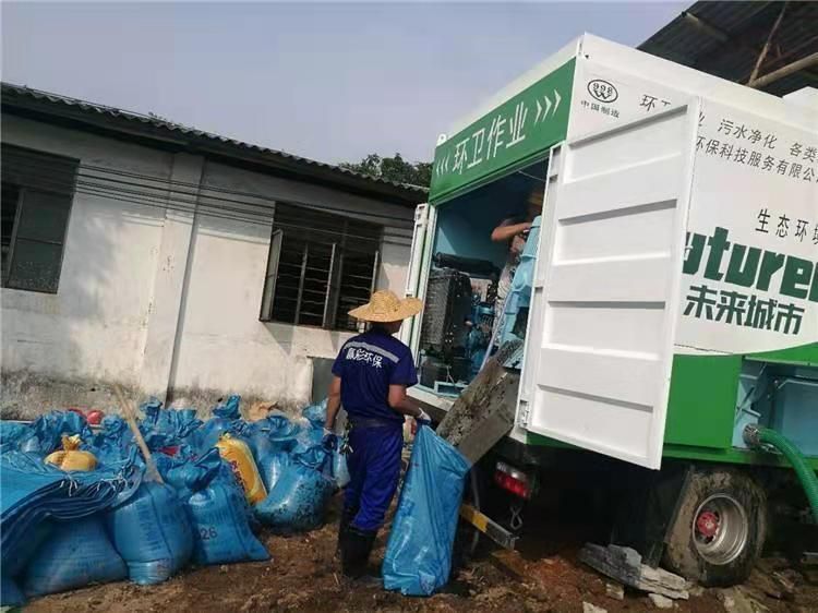 江边乡工业污泥压干处理